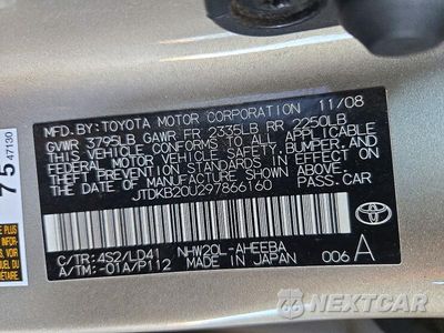 Zdjęcie 12 z 12 samochodu: 2009 TOYOTA PRIUS BASE VIN:JTDKB20U297866160 - miniatura