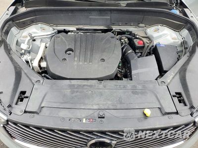 Zdjęcie 12 z 13 samochodu: 2025 VOLVO XC90 PLUS VIN:YV4M12PB1S1375603 - miniatura