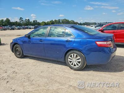 Drugie zdjęcie samochodu z przodu: 2009 TOYOTA CAMRY BASE VIN:4T1BE46K29U292018 - miniatura