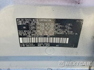 Zdjęcie 13 z 13 samochodu: 2007 TOYOTA RAV4 LIMITED VIN:JTMBK31VX76012419 - miniatura