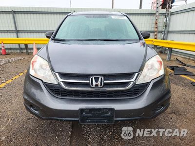 Piąte zdjęcie samochodu w środku: 2011 HONDA CR-V SE VIN:5J6RE4H40BL103020 - miniatura