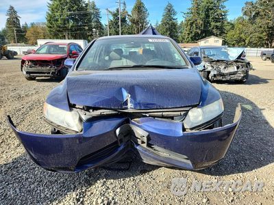 Piąte zdjęcie samochodu w środku: 2008 HONDA CIVIC LX VIN:1HGFA16588L094673 - miniatura