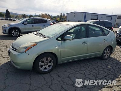 2008 TOYOTA PRIUS BASE JTDKB20U383343543 - główne zdjęcie licytacji z USA - miniatura