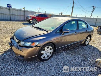 2009 HONDA CIVIC LX 19XFA165X9E050683 - główne zdjęcie licytacji z USA - miniatura