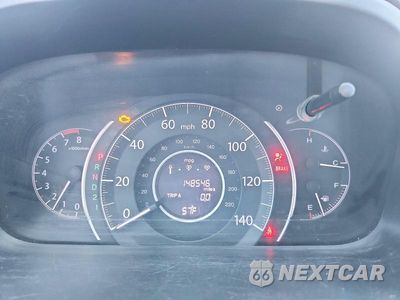 Zdjęcie 9 z 14 samochodu: 2014 HONDA CR-V EXL VIN:2HKRM4H78EH724369 - miniatura