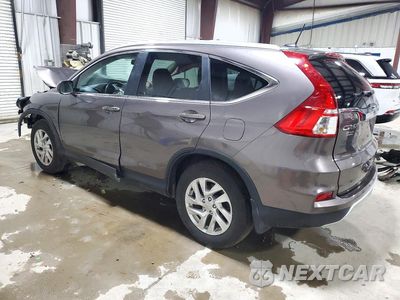 Drugie zdjęcie samochodu z przodu: 2016 HONDA CR-V EXL VIN:2HKRM4H79GH604843 - miniatura