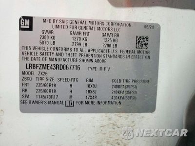 Zdjęcie 13 z 13 samochodu: 2024 BUICK ENVISION PREFERRED VIN:LRBFZME43RD067716 - miniatura