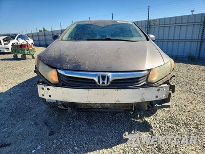 Piąte zdjęcie samochodu w środku: 2012 HONDA CIVIC EX VIN:2HGFB2F80CH606137 - miniatura