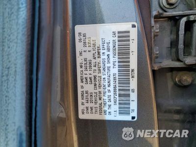 Zdjęcie 12 z 12 samochodu: 2008 HONDA ACCORD EXL VIN:1HGCP26898A149970 - miniatura
