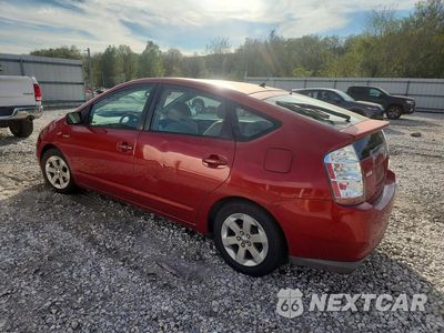 Drugie zdjęcie samochodu z przodu: 2008 TOYOTA PRIUS BASE VIN:JTDKB20U383443545 - miniatura