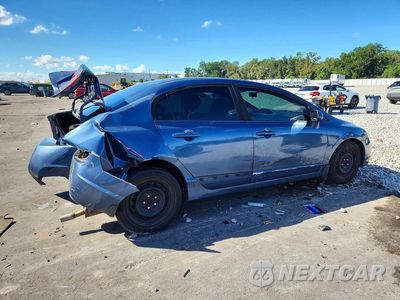 Trzecie zdjęcie samochodu z tyłu: 2007 HONDA CIVIC LX VIN:2HGFA16597H514016 - miniatura