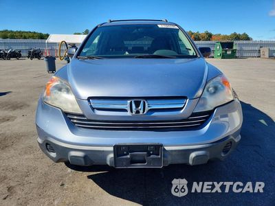 Piąte zdjęcie samochodu w środku: 2007 HONDA CR-V EX VIN:JHLRE48587C026048 - miniatura