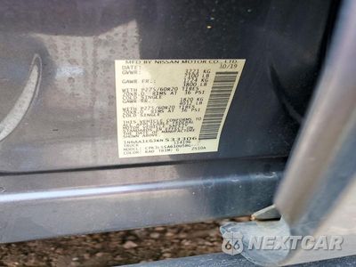 Zdjęcie 12 z 12 samochodu: 2019 NISSAN TITAN SV VIN:1N6AA1E63KN533306 - miniatura