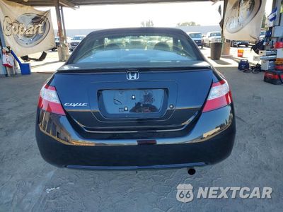 Zdjęcie 6 z 12 samochodu: 2007 HONDA CIVIC LX VIN:2HGFG12697H576318 - miniatura