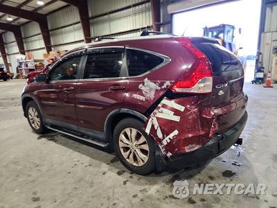 Drugie zdjęcie samochodu z przodu: 2014 HONDA CR-V EX VIN:5J6RM3H56EL040192 - miniatura