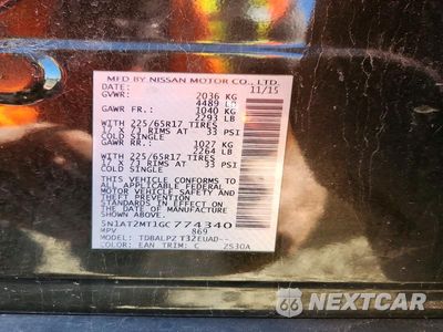 Zdjęcie 13 z 13 samochodu: 2016 NISSAN ROGUE S VIN:5N1AT2MT1GC774340 - miniatura