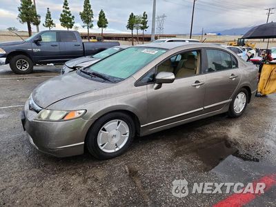 2007 HONDA CIVIC HYBRID JHMFA36207S013992 - główne zdjęcie licytacji z USA - miniatura