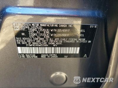 Zdjęcie 14 z 14 samochodu: 2016 TOYOTA RAV4 XLE VIN:2T3WFREV0GW255884 - miniatura