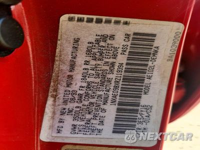 Zdjęcie 12 z 12 samochodu: 1994 TOYOTA COROLLA DX VIN:1NXAE09BXRZ119394 - miniatura