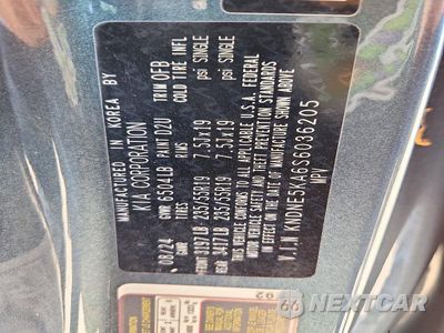 Zdjęcie 13 z 13 samochodu: 2025 KIA CARNIVAL HYBRID SX VIN:KNDNE5KA6S6036205 - miniatura