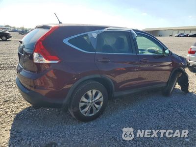 Trzecie zdjęcie samochodu z tyłu: 2014 HONDA CR-V EX VIN:5J6RM3H59EL036203 - miniatura