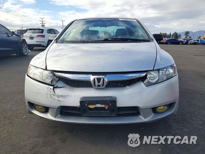 Piąte zdjęcie samochodu w środku: 2006 HONDA CIVIC EX VIN:1HGFA16886L145273 - miniatura