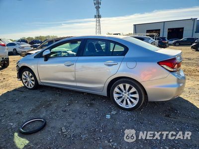 Drugie zdjęcie samochodu z przodu: 2013 HONDA CIVIC LX VIN:2HGFB2F54DH566846 - miniatura