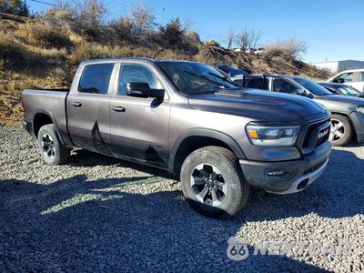 Czwarte zdjęcie samochodu z boku: 2023 RAM 1500 REBEL VIN:1C6SRFLT1PN628645 - miniatura
