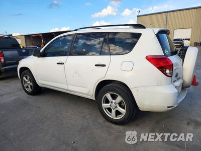 Drugie zdjęcie samochodu z przodu: 2007 TOYOTA RAV4 BASE VIN:JTMZD33V075057610 - miniatura