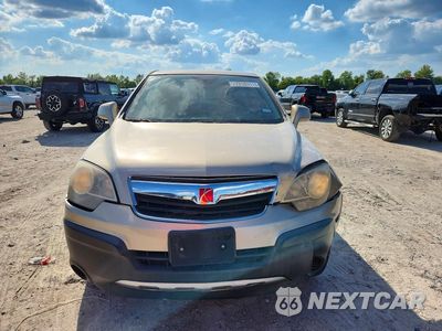 Piąte zdjęcie samochodu w środku: 2008 SATURN VUE XE VIN:3GSCL33P08S667223 - miniatura