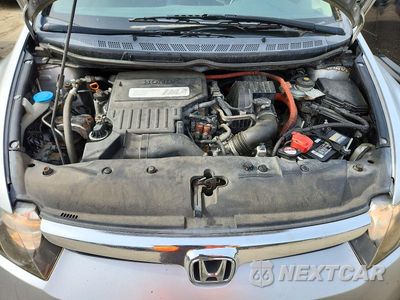 Zdjęcie 11 z 12 samochodu: 2007 HONDA CIVIC HYBRID VIN:JHMFA36247S005118 - miniatura
