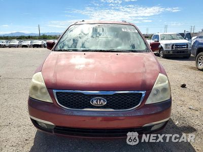 Piąte zdjęcie samochodu w środku: 2014 KIA SEDONA LX VIN:KNDMG4C73E6589370 - miniatura