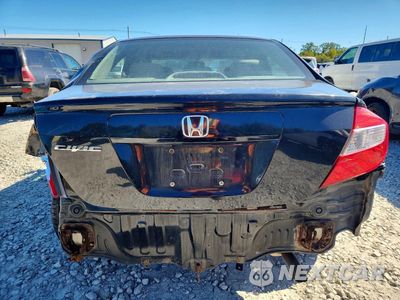 Zdjęcie 6 z 12 samochodu: 2012 HONDA CIVIC EX VIN:2HGFB2F8XCH329481 - miniatura