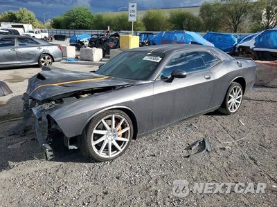 2023 DODGE CHALLENGER GT 2C3CDZJG2PH637676 - główne zdjęcie licytacji z USA - miniatura
