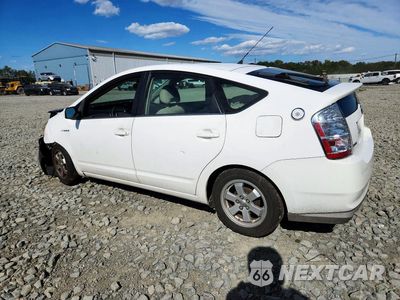 Drugie zdjęcie samochodu z przodu: 2008 TOYOTA PRIUS STANDARD VIN:JTDKB20U583325139 - miniatura