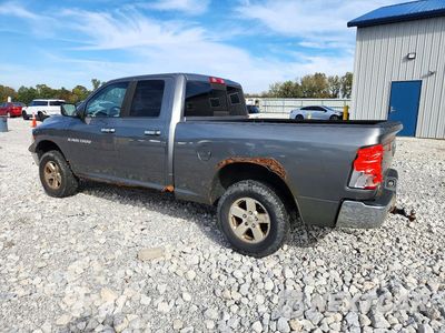 Drugie zdjęcie samochodu z przodu: 2011 DODGE RAM 1500 VIN:1D7RV1GP0BS673465 - miniatura