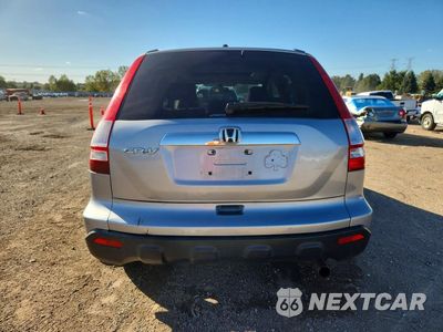 Zdjęcie 6 z 12 samochodu: 2007 HONDA CR-V EX VIN:JHLRE48537C106387 - miniatura