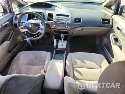 Zdjęcie 8 z 12 samochodu: 2007 HONDA CIVIC EX VIN:JHMFA16847S008268 - miniatura