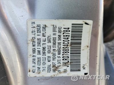 Zdjęcie 14 z 14 samochodu: 2004 HONDA CR-V EX VIN:JHLRD78894C049784 - miniatura