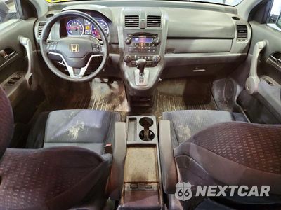 Zdjęcie 8 z 13 samochodu: 2007 HONDA CR-V EX VIN:JHLRE48517C044987 - miniatura