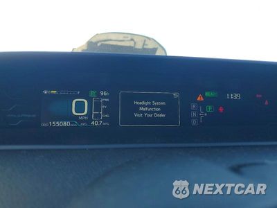 Zdjęcie 9 z 12 samochodu: 2017 TOYOTA PRIUS PRIME PREMIUM VIN:JTDKARFP7H3032145 - miniatura
