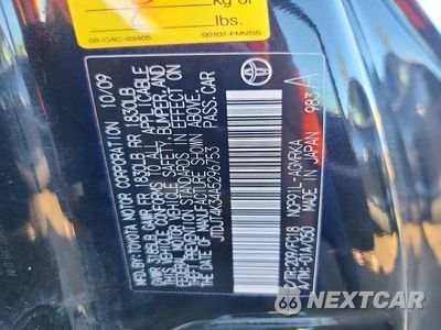 Zdjęcie 12 z 12 samochodu: 2010 TOYOTA YARIS BASE VIN:JTDJT4K34A5296753 - miniatura