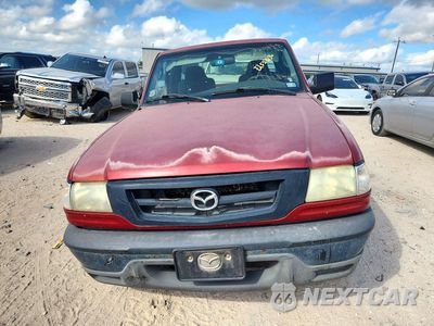 Piąte zdjęcie samochodu w środku: 2007 MAZDA B2300 VIN:4F4YR12D37PM00870 - miniatura