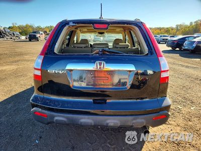 Zdjęcie 6 z 12 samochodu: 2009 HONDA CR-V EXL VIN:5J6RE48719L068735 - miniatura