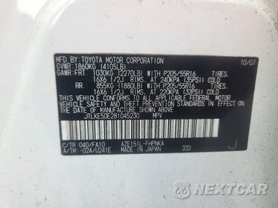 Zdjęcie 12 z 12 samochodu: 2008 SCION XB BASE VIN:JTLKE50E281045230 - miniatura