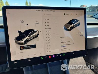 Zdjęcie 9 z 13 samochodu: 2023 TESLA MODEL 3 VIN:5YJ3E1EA0PF579802 - miniatura