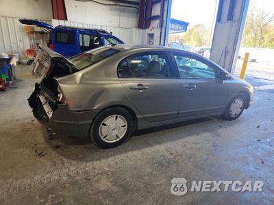 Trzecie zdjęcie samochodu z tyłu: 2008 HONDA CIVIC HYBRID VIN:JHMFA36268S027574 - miniatura