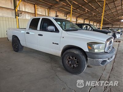 Czwarte zdjęcie samochodu z boku: 2008 DODGE RAM 1500 ST VIN:1D7HA18K28J211921 - miniatura