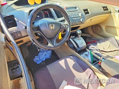 Zdjęcie 8 z 12 samochodu: 2006 HONDA CIVIC LX VIN:2HGFG12686H567401 - miniatura