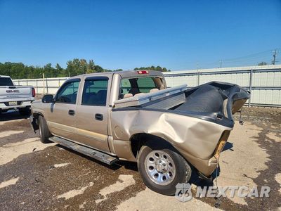 Drugie zdjęcie samochodu z przodu: 2005 CHEVROLET SILVERADO C1500 VIN:2GCEC13T751276454 - miniatura